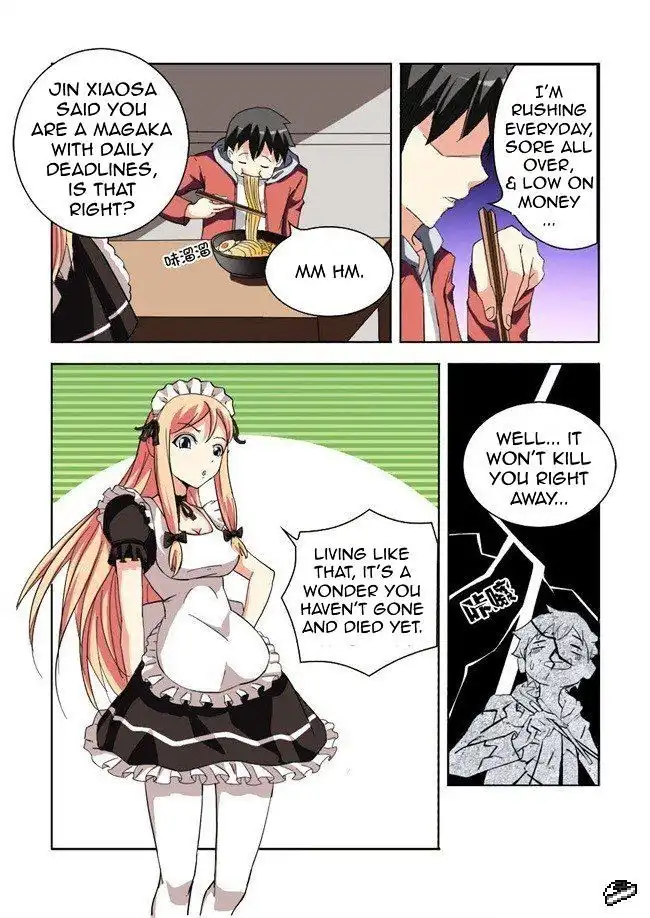 I Am A Killer Maid Chapter 1 12